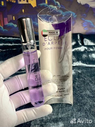 Духи eclat lanvin