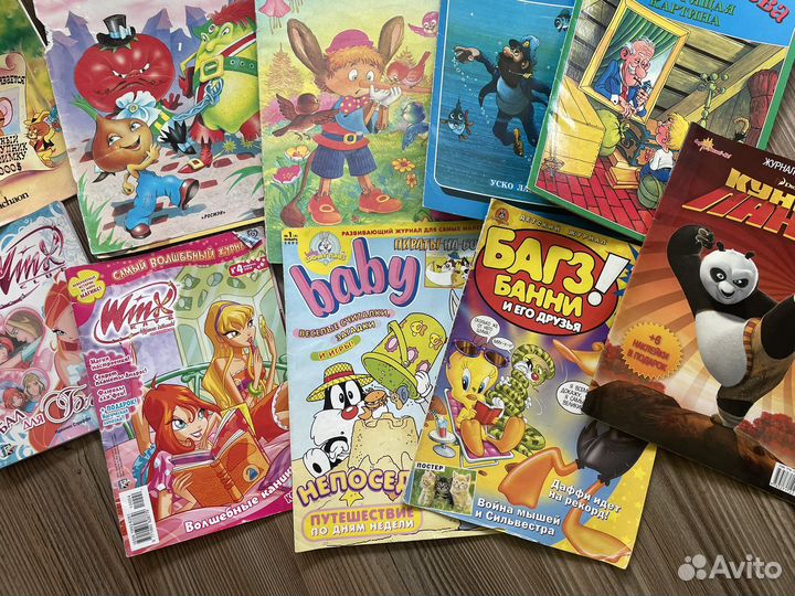 Книги журналы детские