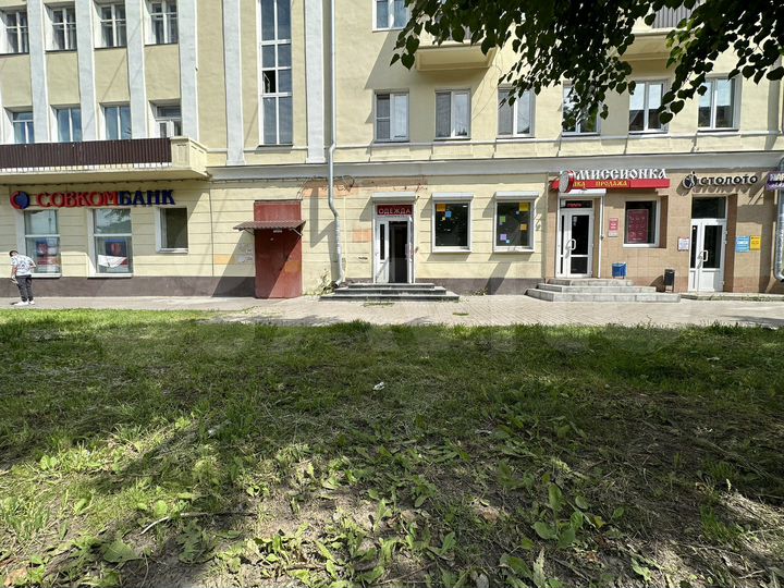 Свободного назначения, 61.1 м²