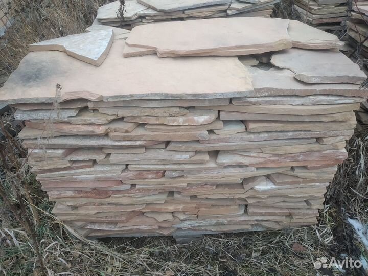 Продам природный камень песчаник плитняк