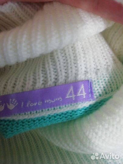 Вещи пакетом для беременных