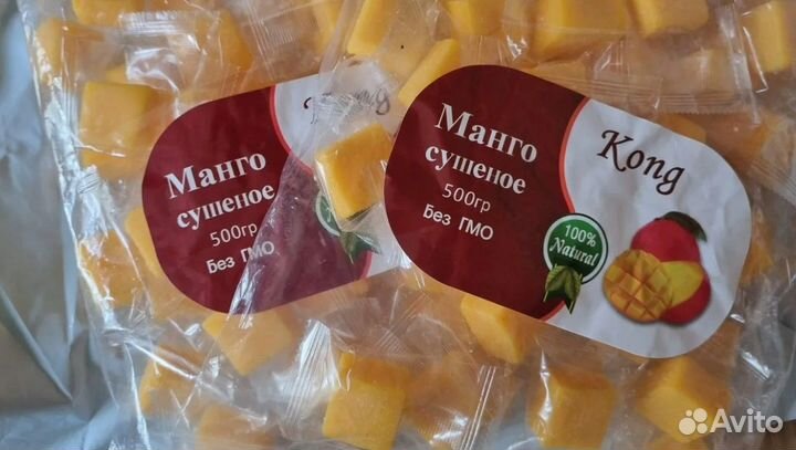 Манго кубики Конг