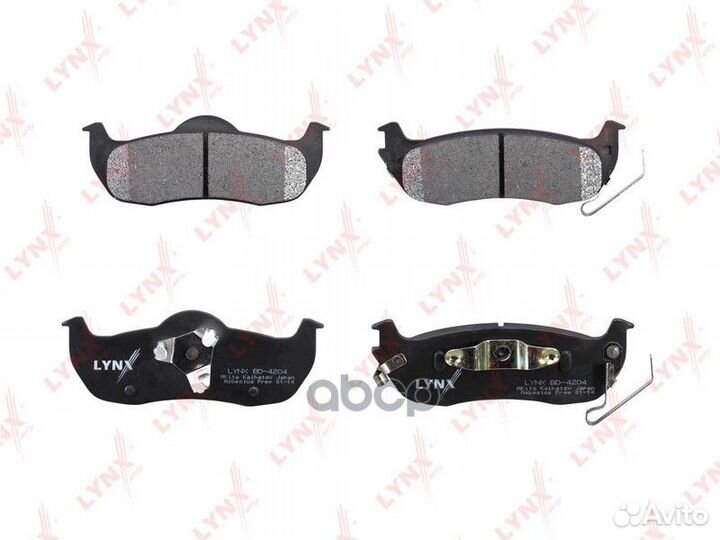 Колодки торм. диск. задн. BD-4204 lynxauto