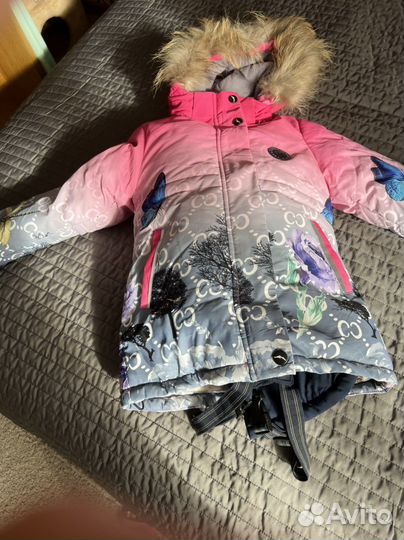 Костюм зимний