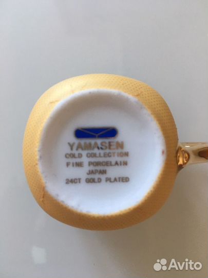 Сервиз кофейный