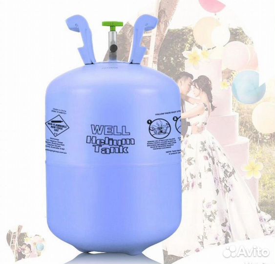 Портативный баллон с гелием для воздушных шаров