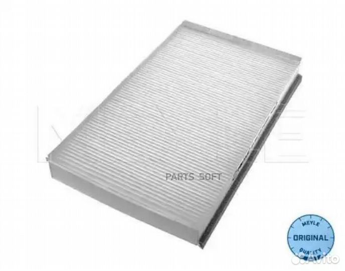 Meyle 0123190013 Фильтр салона MB W639 03