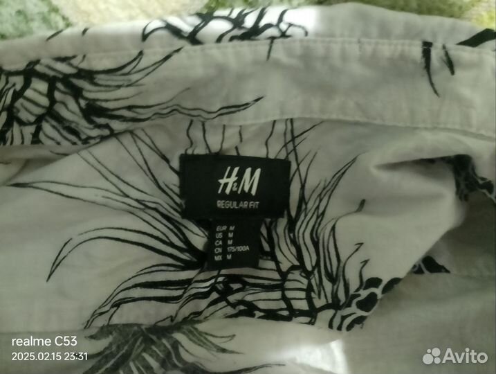 Рубашки мужские