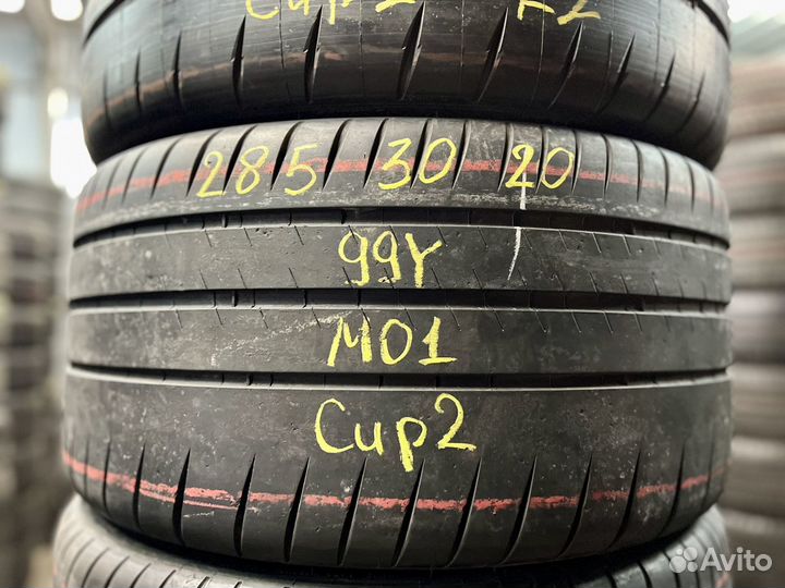 Michelin Pilot Sport Cup 2 245/35 R20 и 285/30 R20