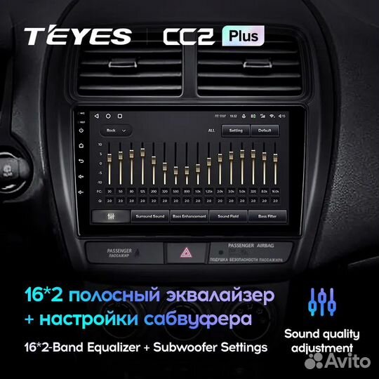 Магнитола для Mitsubishi ASX 1 Teyes CC2 plus 4/64