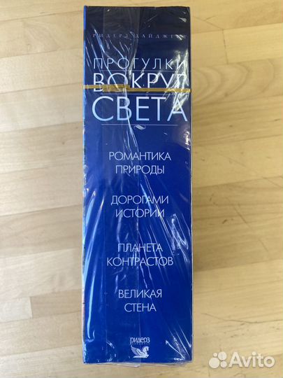 Двд диски фильмы