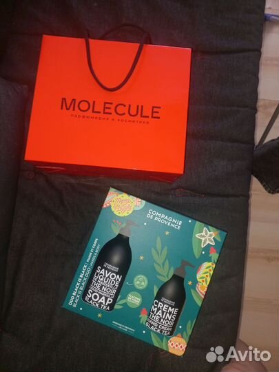 Molecule black is black duo