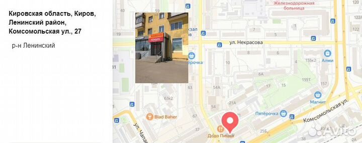 Бонификатор для алкогольной продукции