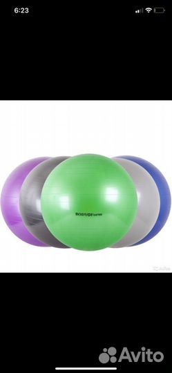 Гимнастический мяч