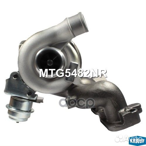 Турбокомпрессор MTG5482NR Krauf
