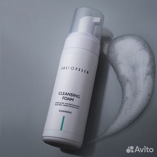 Ангиофарм Очищающая пена с аминокислотами