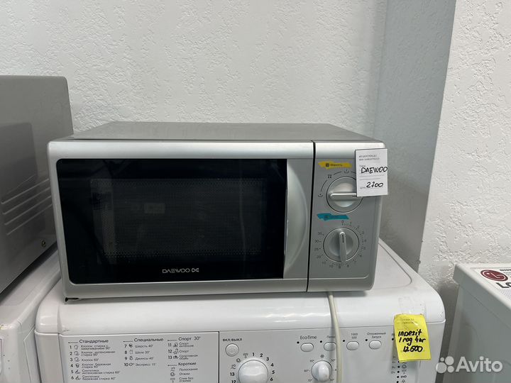 Микроволновая печь. Гарантия