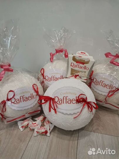 Подарочный бокс