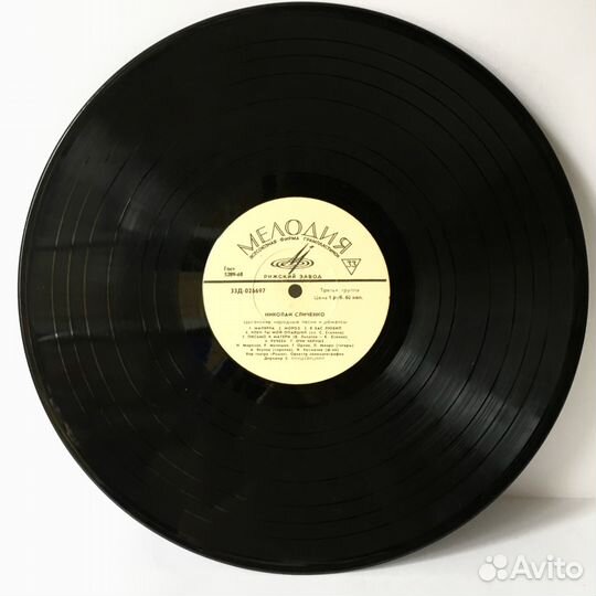 Винил 1970 г. Поёт Николай Сличенко