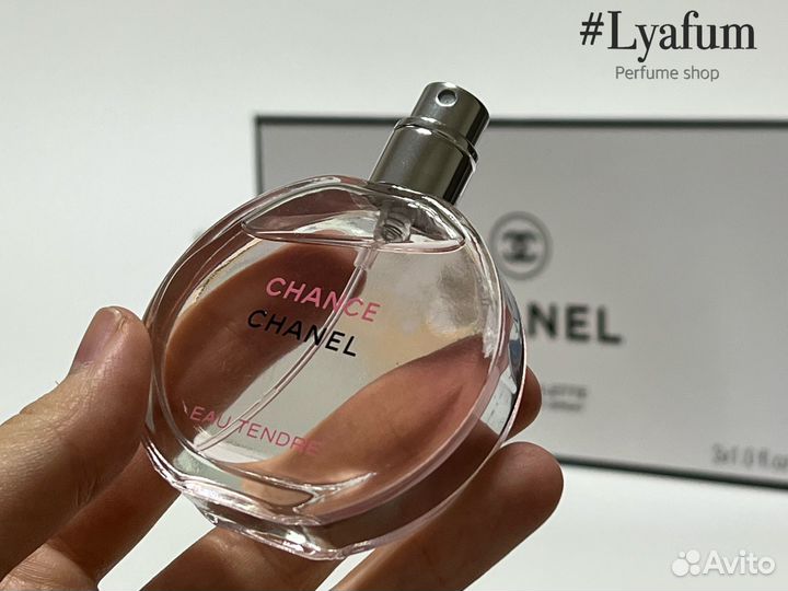 Парфюмерный женский набор Chanel