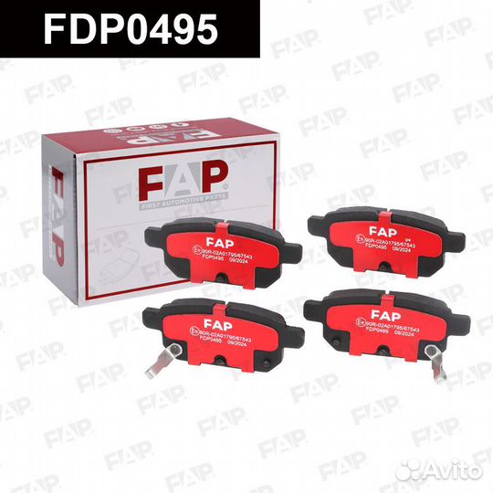 Колодки тормозные FDP0495 FAP Россия