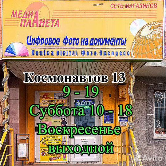 Оцифровка видеокассет vhs, miniDV, 8мм, аудио