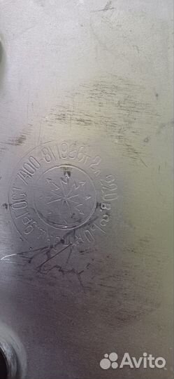 Чайник электрический, СССР