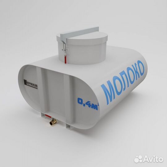 Емкости для перевозки Молока Пластиковые