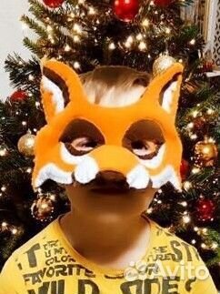 Костюм лисы маска и хвост