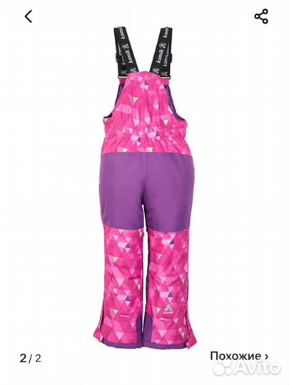 Полукомбинезон зимний для девочки 122