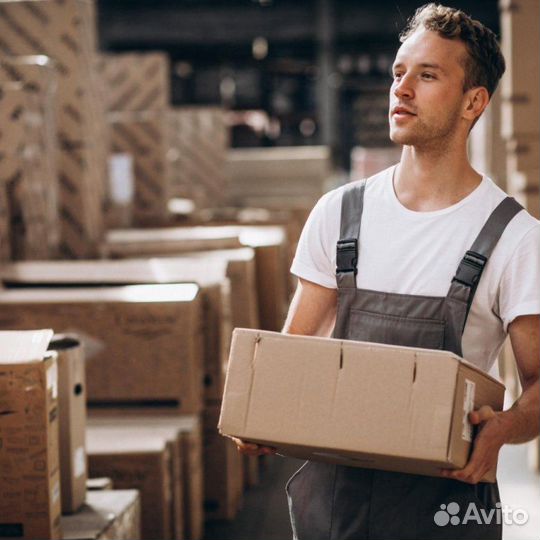 Комплектовщик на склад