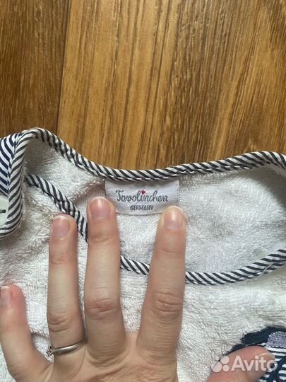 Теплый конверт для сна до 110см