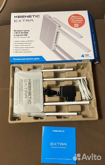 Wifi роутер keenetic extra