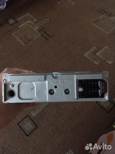 Радиоприемник