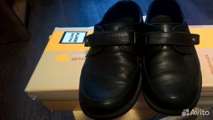 Полуботинки