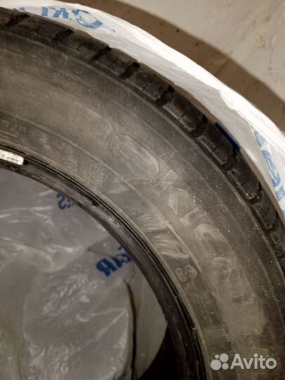 Nokian Tyres Nordman SX2 205/60 R16