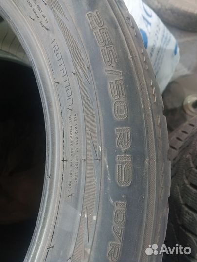 Шины зимние р19