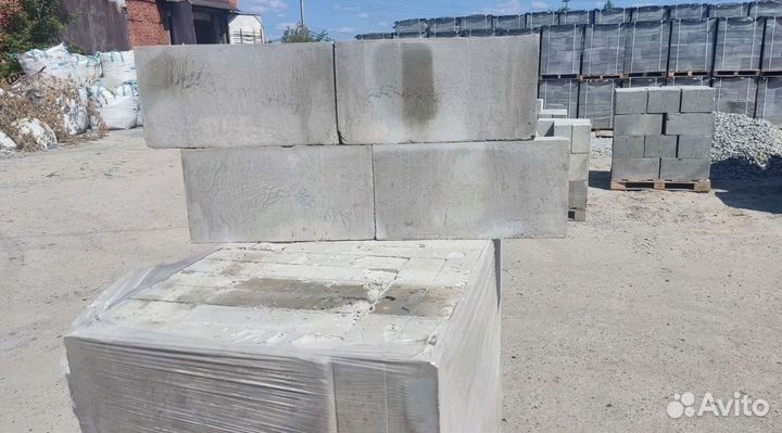 Перегородка D700