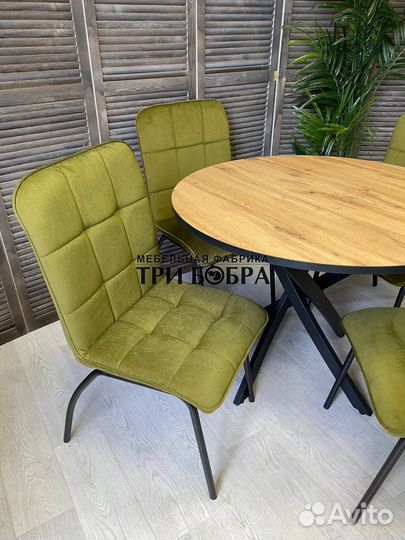 Кухонный стол и стулья. Бесплатная доставка