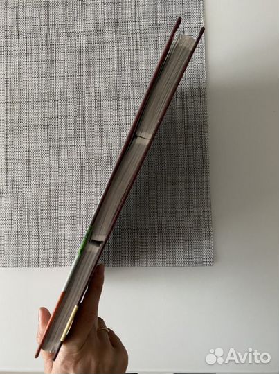 Кулинарная книга Узун Рецепты вкусной жизни