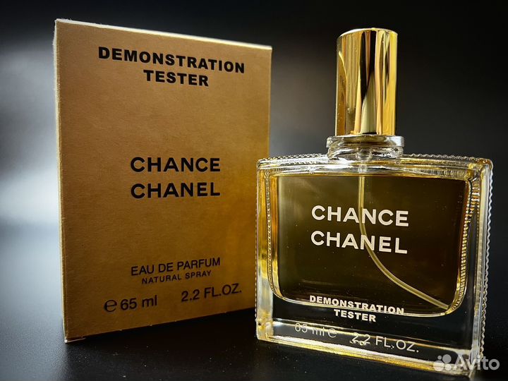 Chanel chance дубай