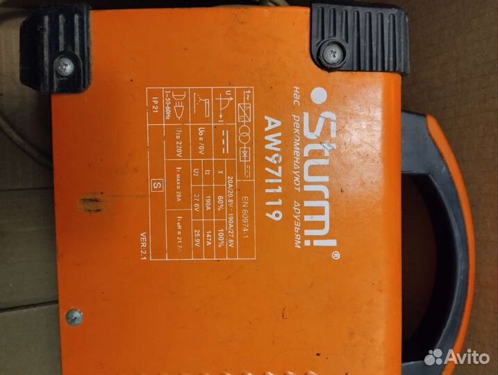 Сварочный аппарат, маска электроды