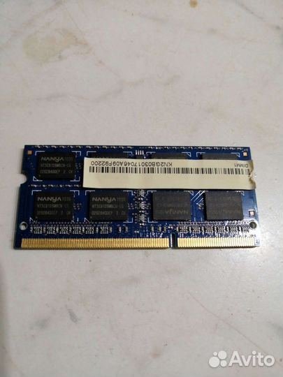 Оперативная память ddr3 2gb для ноутбука