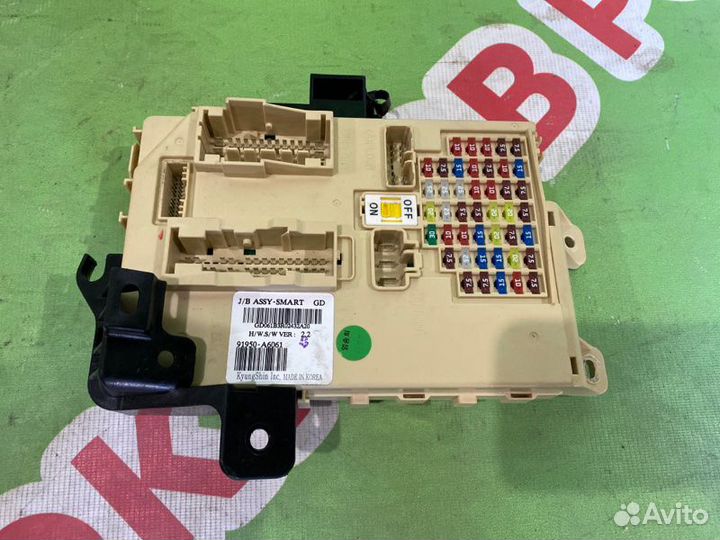 Блок предохранителей / реле Hyundai I30 2 GD