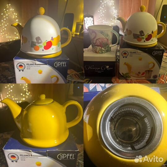 Стеклянный контейнер икея 365