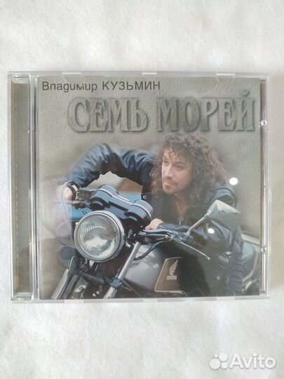 CD Владимир Кузьмин 