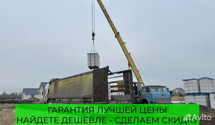Газоблок