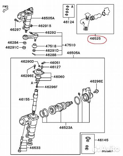 Ремкомплект рулевого редуктора Mitsubishi Pajero 2