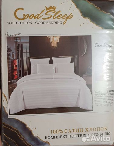 Постельное белье страйп сатин, евро