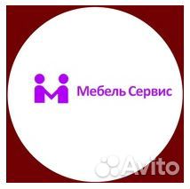 Кладовщик на склад